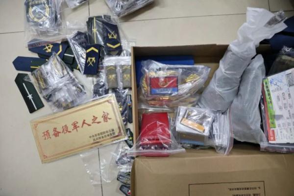 水果玛丽机破解版下载