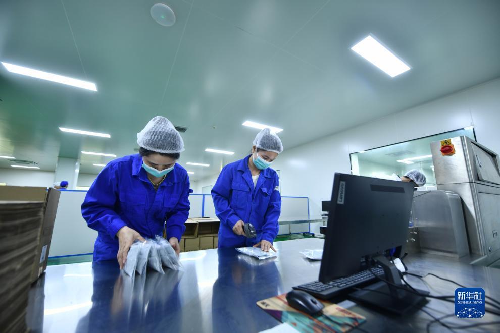 传奇电玩官方网站